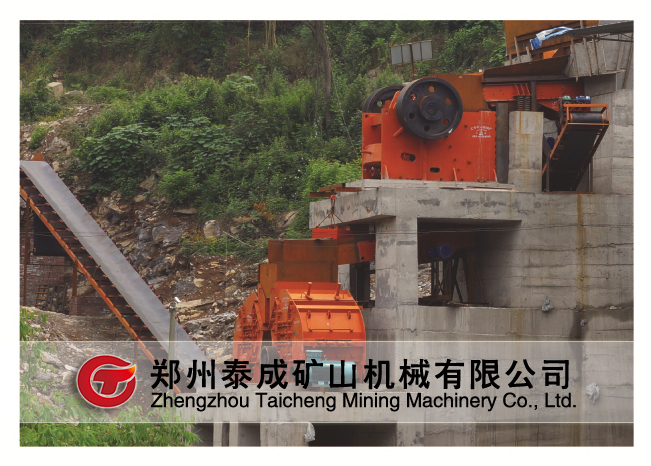 制砂生產(chǎn)線(xiàn)