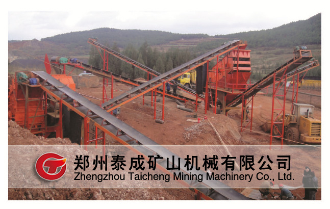 采石場(chǎng)生產(chǎn)線襄樊客戶現(xiàn)場(chǎng)