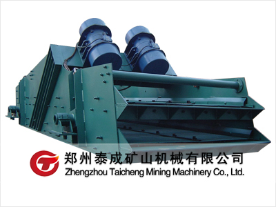 直線(xiàn)振動(dòng)篩